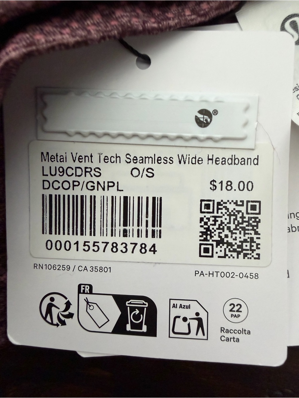 Lululemon Metal Vent Tech Seamless Wide Headband - Picture 5 of 5